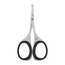貝印(Kai Corporation) KAI Groom! セーフティ ハサミ 先丸刃先 鼻毛 ムダ毛 メンズ HC3047