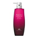 株式会社 MILBON オージュア IM イミュライズ ヘアトリートメント(500g) 誕生日 プレゼント