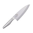 貝印(Kai Corporation) KAI 出刃 包丁 和包丁 関孫六 匠創 オールステン 180mm 日本製 食洗機対応 AK1132