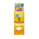 肌ラボ 極潤プレミアム ヒアルロン乳液 140ml