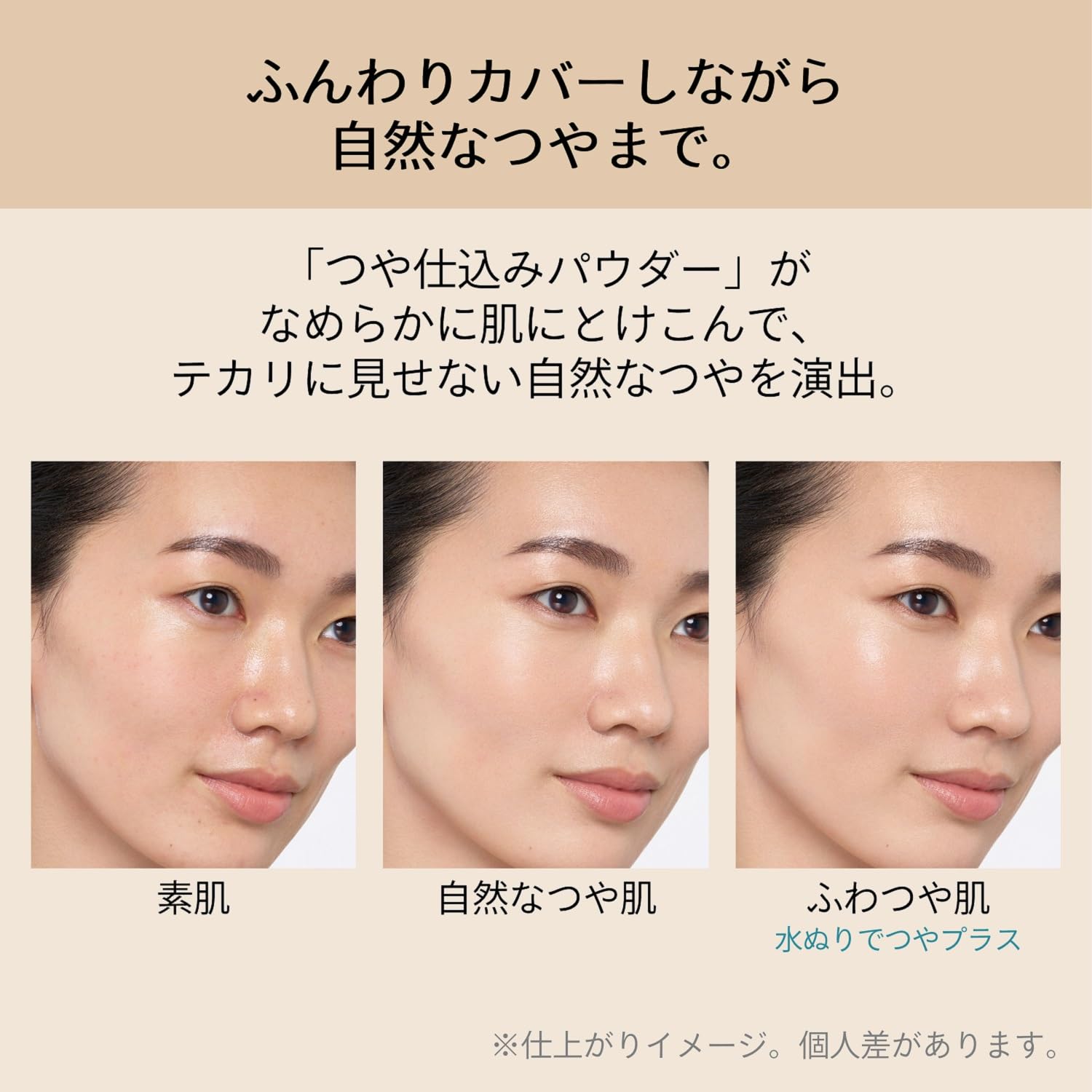 �ޥ��������� �ѥ������ե���ǡ������ �ɥ�ޥƥ��å��ѥ����꡼EX SPF25 PA+++ �١����奪������10 9.3g ��ե���