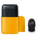 ブラウン モバイル シェーバー ミニ Braun mini M-1010 イエロー 電気シェーバー 髭剃り 小型 携帯用 旅行用(3)