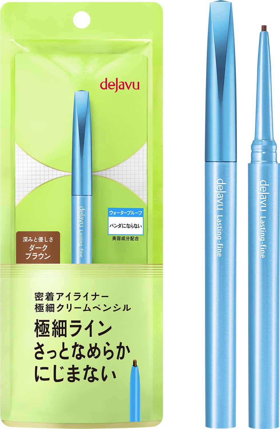 Dejavu デジャヴュ ラスティンファインE 極細クリームペンシル ダークブラウン