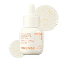 イニスフリー 美容液 イニスフリー(innisfree) ビタCグリーンティーエンザイムブライトセラム 30ml - 正規品 ビタミンC 美容液 潤い 低刺激 敏感肌