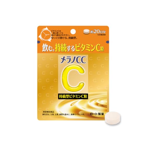 CC ³ӥߥCγ 100γ ӥߥC 20,000mg ӥߥB2 (20ʬ)