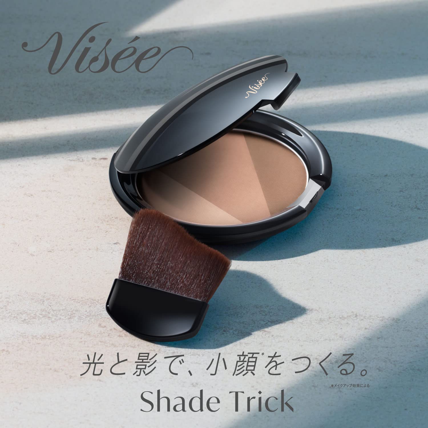 Visee(ヴィセ) ヴィセ シェード トリック BR300 ミディアムブラウン 8.5g シェーディング ブロンザー 骨格 陰影 専用ブラシ付き