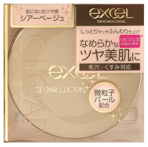 excel(エクセル)クリアルーセントパウダーCP3(シアーベージュ)フェイスパウダー excel(エクセル)クリアルーセントパウダーCP3(シアーベージュ)フェイスパウダー