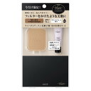 Visee(ヴィセ) リシェ フィルタースキン ファンデーション キット OC-415 やや暗めの自然な肌色 セット 10g+3g+ケース