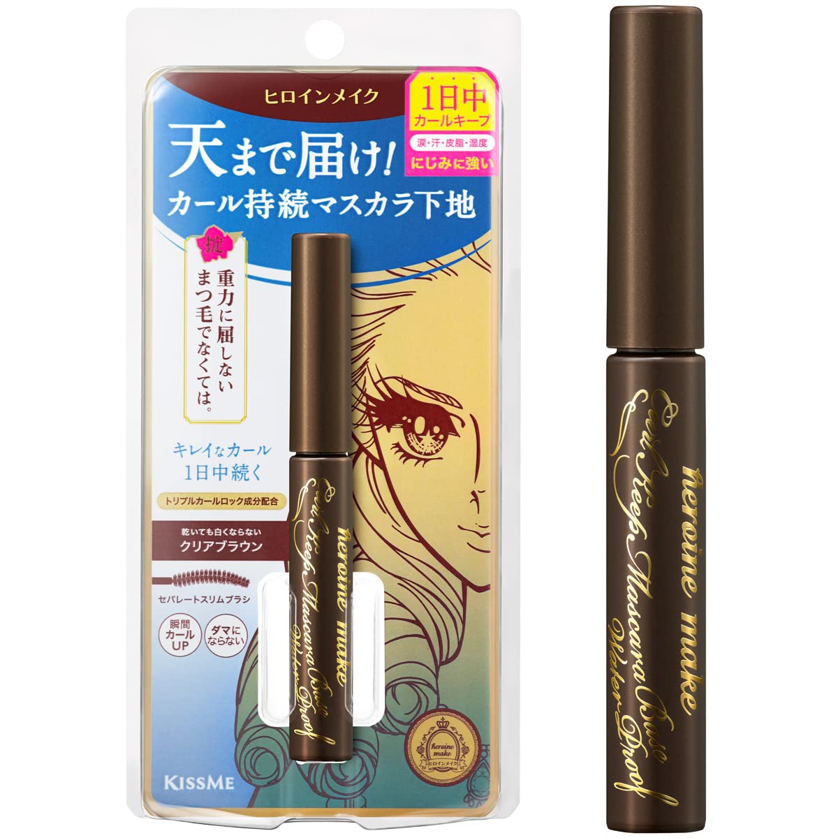 ҥᥤ 륭 ޥ١WP 02 ꥢ֥å֥饦 4.5g ³ޥ鲼 ץ롼ս ...