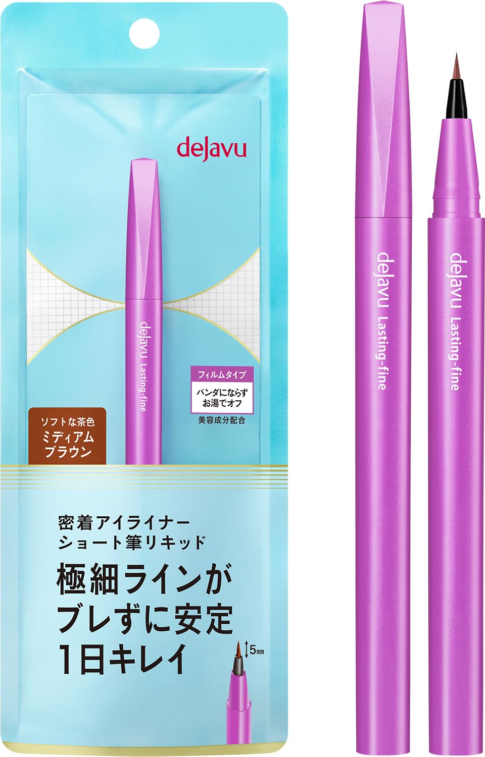 デジャヴュ ショート筆リキッド 2 ミディアムブラウン(4)