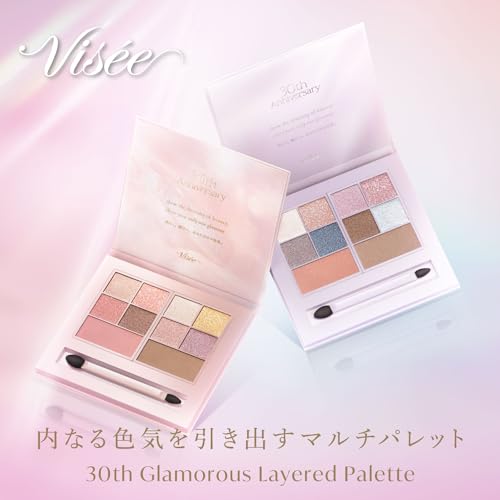 ヴィセ 30th グラマラス レイヤード パレット 01 フェミニングラマー 13g マルチパレット アイシャドウ ハイライト シェーディング アイライナー