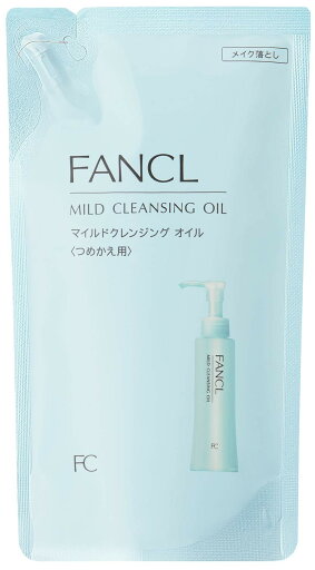 マイルドクレンジングオイル (詰め替え用) マイルドクレンジングオイル (詰め替え用)