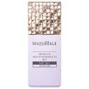 2021年発売マキアージュ ドラマティックスキンセンサーベース EX UV+ (SPF50+ PA++++) トーンアップ 25mL 化粧下地 1個 (x 1)