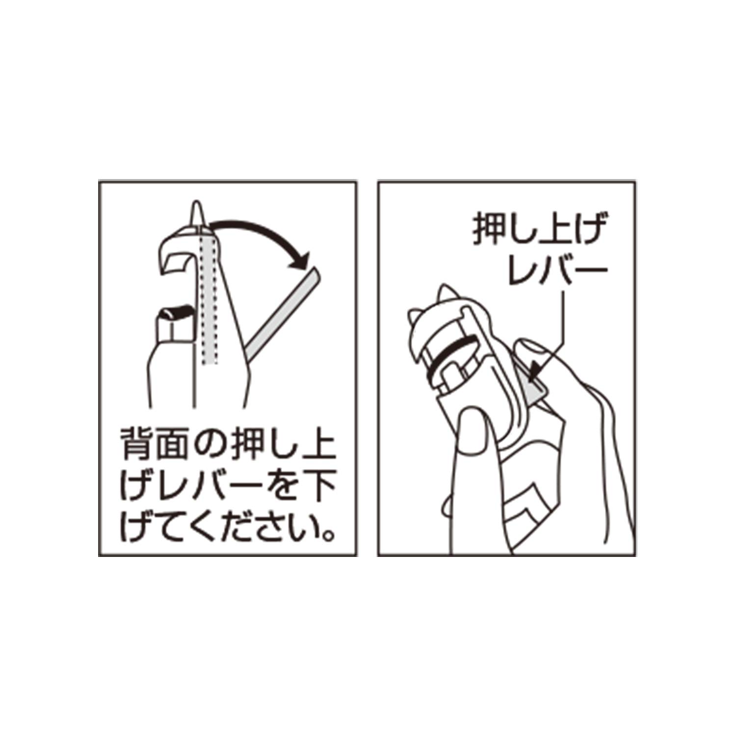 ����(Kai Corporation) �ͤ��� ������å��奫���顼 ����ѥ��ȥ����� �ޤ��� �����顼 �ͥ� Nyarming 1�� (x 1)