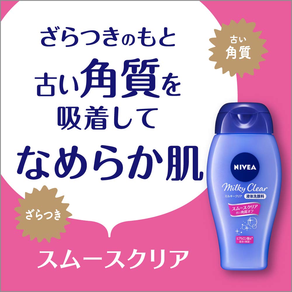 【中古】ヘアトラベルバッグ、ヘアツールバッグ - ヘアツールトラベルバッグポータブルヘアアイロンオーガナイザー - 2-in-1 フラットアイロン耐熱ポーチ