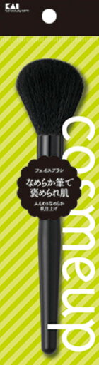 貝印 cosmeup(コスメアップ) フェイスブラシ メイクブラシ 1本 貝印 cosmeup(コスメアップ) フェイスブラシ メイクブラシ 1本
