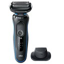 ブラウン メンズシェーバー3枚刃(ブルー)BRAUN Series5(シリーズ5) 50-B1200S