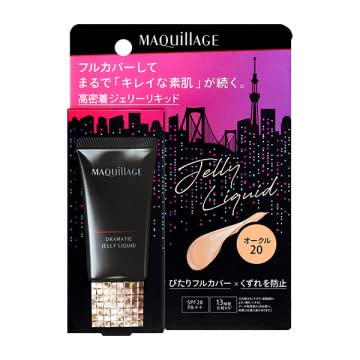 マキアージュ / ドラマティックジェリーリキッド オークル20の