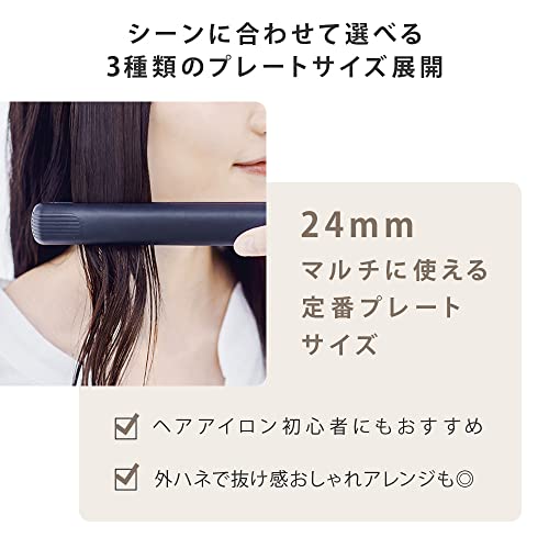 2022年秋冬SALONIA(サロニア) ストレートヘアアイロン ユーアンドミー オリーブ 24mm 海外対応 プロ仕様 MAX230℃
