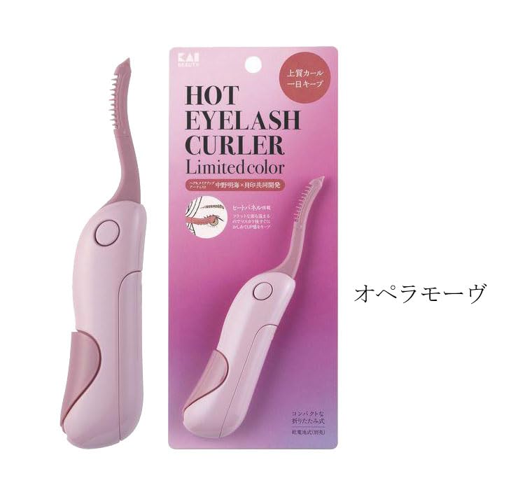 ���� �ۥåȥ�����å��奫���顼 Limited color ���顼3�� (���ڥ�⡼��/�ڡ��륢���ꥹ/���ץꥳ�åȥ����) (�ڡ��륢���ꥹ)