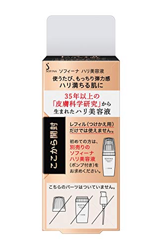 【送料無料※一部地域は除く】 24-12-24 国家試験用マネキン 母の日 ギフトに プレゼントに