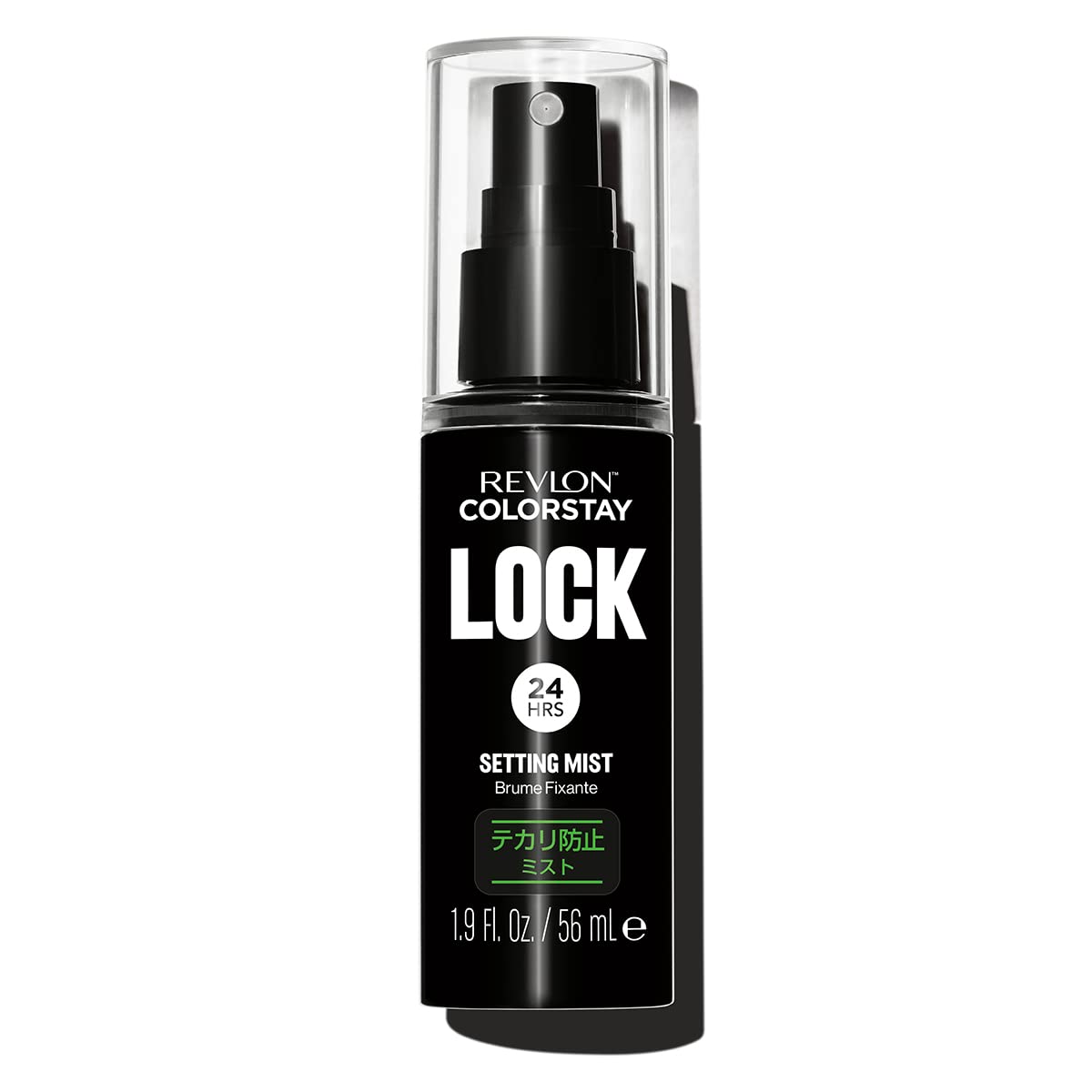 レブロン カラーステイ ロック セッティング ミスト 56mL 仕上げ用ローション テカリ防止