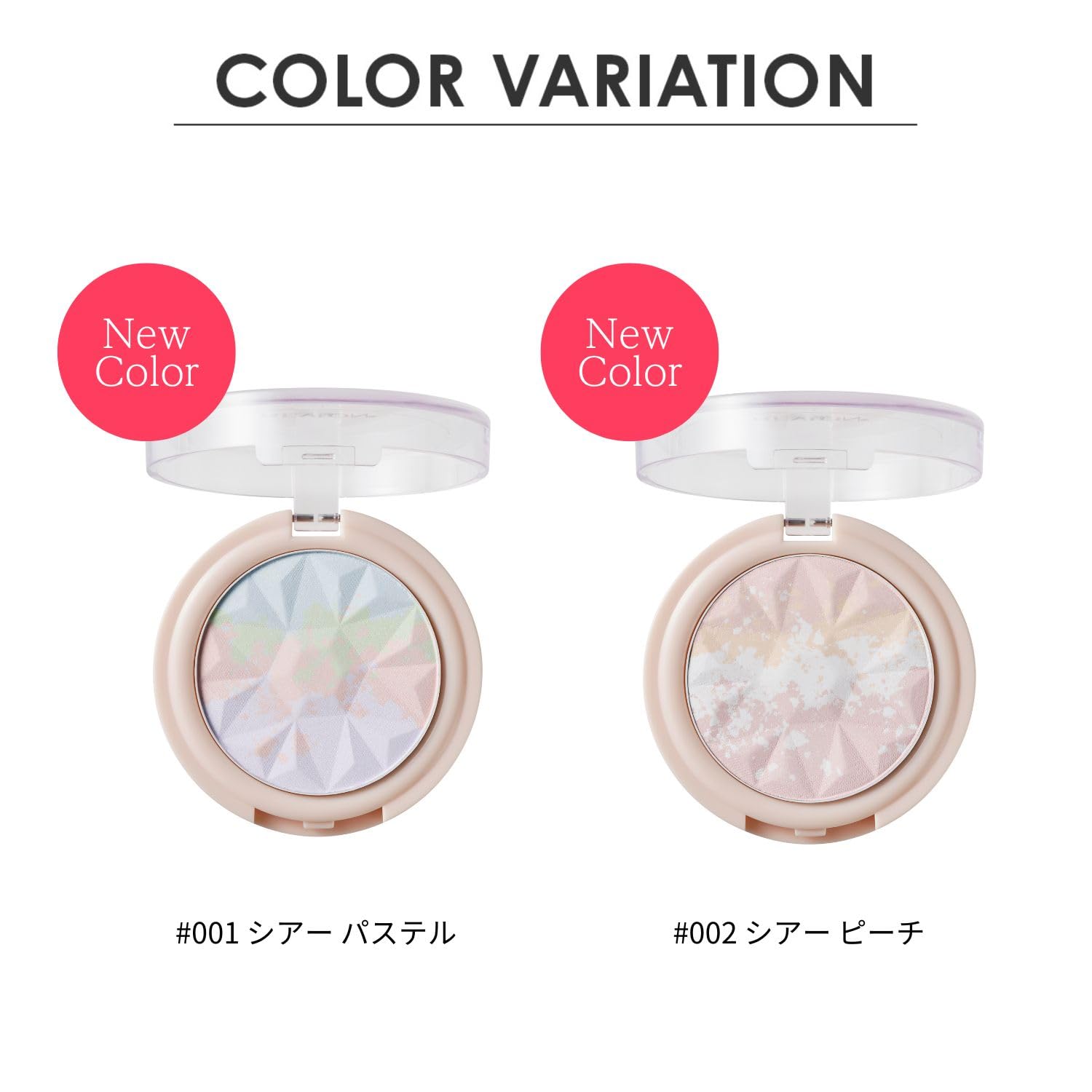 【5+1】アンネマリー・ボーリンド アルゲ セラム 50ml