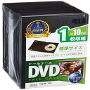 サンワサプライ DVDトールケース 1枚収納×10 ブラック DVD-TN1-10BK(2)