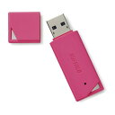 BUFFALO USB3.1(Gen1)対応 USBメモリー バリュー...(2)