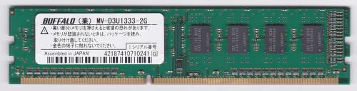 BUFFALO ǥȥå ꡼ 2GB D3U1333-2G ˡ͸(Ȣ) PC3-10600 DDR3 DIMM MV-...