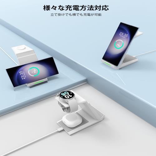 NANAMI 3in1 �磻��쥹���Ŵ� (����饯��������) ��®���� Galaxy Watch ���Ŵ� Galaxy Z Flip/Fold���꡼��/S24/S23/S22/S21(Ultra) Galaxy Watch 6/5/5 Pro/4/3 Galaxy Buds 2 Pro/+ �֤��������� ������� 20W����� �����ץ����դ� ���渵 �ƥ��ե� �ۥ磻��