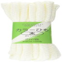 KIYOHARA サンコッコー カラーひも 太 幅7mm×長さ2m 白 SUN55-61