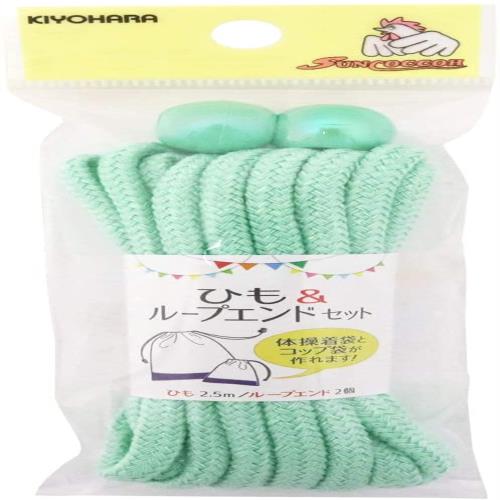 KIYOHARA サンコッコー ひも&ループエンドセット ラメ ループエンド2個入り ひも幅5mm×長さ2.5m ミント レシピのQRコード付き SUN55-412
