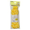 KIYOHARA サンコッコー ひもループエンドセット ミックス イエロー SUN55-421