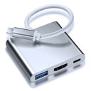 USB Type C HDMI アダプタ USB C ハブ SK-CinDa USB Type C to HDMI 3in1変換アダプタ 1080P 4K解像度 テレビ出力 UHDコンバータ 100WタイプC急速PD充電ポート USB 3.0高速ポート Matebook/i-Pad Pro/Galaxy S11/switch/i-phone 15/USB C デバイスに対応 (シルバー)