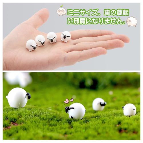 Catland 車 飾り 可愛い ひつじのショーン カーアクセサリー 装飾 車内 白 インテリア ルームミラー バックミラー 車飾り 羊 ダッシュボード 車用品 置物 動物 ひつじ グッズ バイク 自転車 スーツケース ホワイト カスタム パーツ おしゃれ グッズ 飾り コンパクト マスコッ