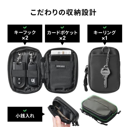 サンワダイレクト スマートキーケース 2個収納...の紹介画像2