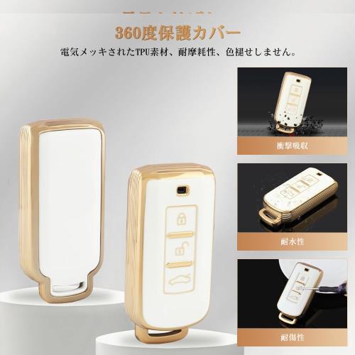 [Catland] 三菱 キーホルダー キーケース 3ボタン RVR ekワゴン ekスペース ミラージュ アイミーブ アウトランダー ekスペース ランサーエボリューション デイズ 鍵 キーカバー スマートキーケース キーチェーン ドレスアップ パーツ アクセサリー 工具付き クリーミーホワイ