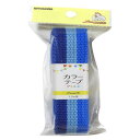 KIYOHARA サンコッコー カラー テープ プラス ストライプ 25mm幅×1.5m巻 ブルー SUN56-326