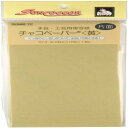 KIYOHARA サンコッコー チャコペーパー 片面 1枚入り 縦1000mm×横175mm 黄 SUN60-13
