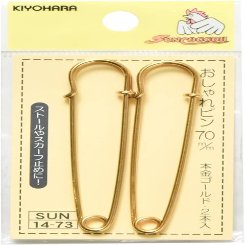 KIYOHARA 󥳥å  ԥ 2 70mm ܶ  SUN14-73