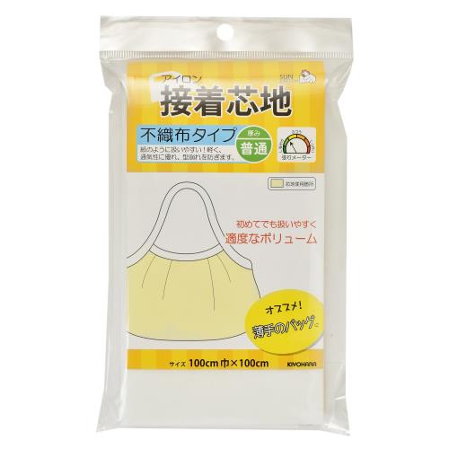 KIYOHARA 󥳥å  Կ  100cmĹ100cm  SUN50-32