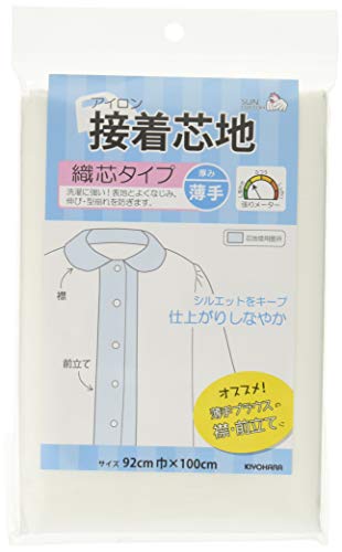 KIYOHARA 󥳥å    92cmĹ100cm  SUN50-35