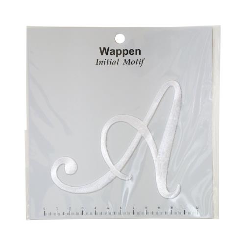 KIYOHARA イニシャル モチーフ ワッペン 筆記体 A 横10.5cm×9.5縦cm IMW