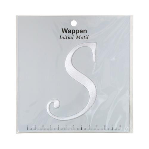 KIYOHARA イニシャル モチーフ ワッペン 筆記体 S 横10.5cm×9.5縦cm IMW