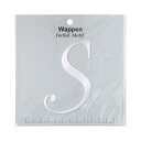 KIYOHARA イニシャル モチーフ ワッペン 筆記体 S 横10.5cm×9.5縦cm IMW