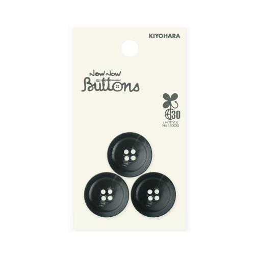 KIYOHARA ナウナウボタン バイオマス 水牛調ボタン 4つ穴 3個入り 直径20mm 黒 NWN4073