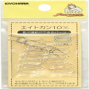 KIYOHARA サンコッコー エイトカン 10個入り 内径10mm クリア SUN16-116