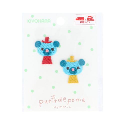 KIYOHARA プティデポーム 刺繍ワッペン ニコル 2枚入 縦21mm×横27mm シール ・ アイロン 接着 PTM-499