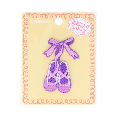 KIYOHARA お気に入りシリーズ ワッペン トゥシューズ 横37mm×縦59mm アイロン接着 MOW843